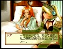 貴方に捧ぐマリーのアトリエ実況プレイ Part9
