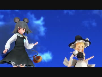 【東方MMD】ナズーリンと魔理沙でElect