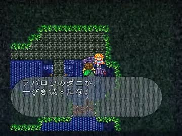 奥深くて面白すぎるRPG ロマサガ2をハイパーフリーダムに実況プレイ Part6