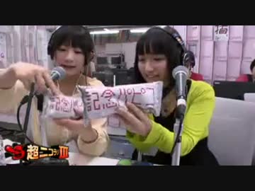 人気の 悠木碧 ラジオ 動画 1 424本 15 ニコニコ動画