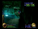 雷光丸を封じて武蔵伝を実況プレイ　part8
