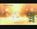 【DQX】悪霊の神々討伐 武スパ僧僧 スパ視点