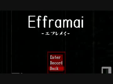 【ゆっくり実況】お化け屋敷から逃れられない