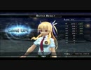 英雄伝説　閃の軌跡　を実況プレイ　Part.63