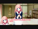 『さくらさくら』をまったり実況 PART47