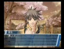 水の旋律 憲吾ルート03*