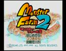 【MF2】暇だから全モンスターを王者にする【声付き】：part25