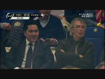 【長友凄すぎ伝説】2014年 2nd.leg インテル×ナポリ 【気持ちいい試合】