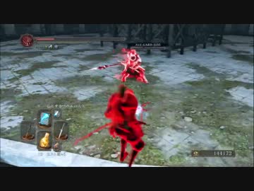 【ダークソウル2】 リンクスがブルーフレイム持って死合へ。part1