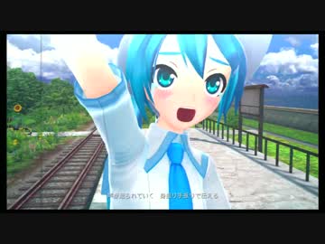 【Project DIVA F】タイムマシン  (エディットPV)