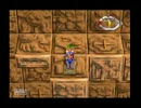 【GRANDIA】古代文明の謎をナマクラ実況プレイ【第27話】