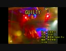 ‌G‌‌‌U‌‌‌I‌‌‌L‌‌‌T‌‌‌Y‌‌ [off vocal]