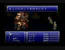 FF6実況するね　19