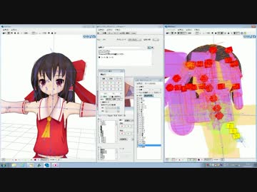 にがもん式霊夢 ちび化講座02【顔】