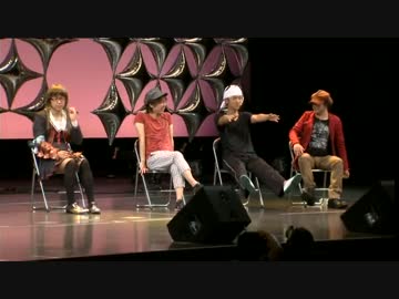 お ま え ら　しゃべり場