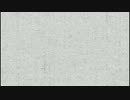 [COD:G]ランキング100位入りを目指すS&D　＃12