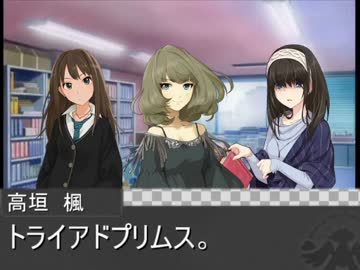 とってもクールな交流会