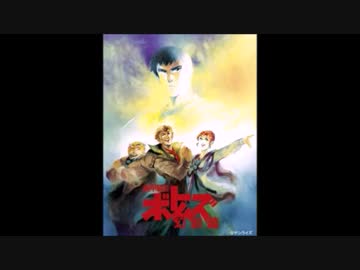 第３次スーパーロボット大戦Z　天獄篇　参戦予想（時獄篇プレイ済み）