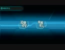 【艦これ】春イベントE-5 〈ピーコック島攻略作戦〉 1回目