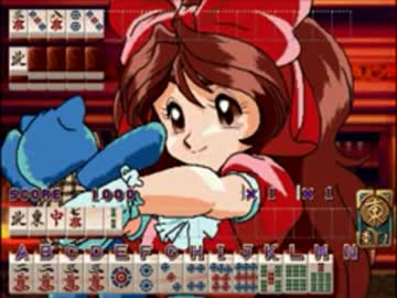 ミゾグチGWの婚活祭