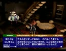 【ボク魔】影を濃くする実況Part32【4章】