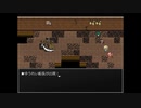 【実況】『おばけと魔法と』 Part63