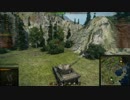 【WoT：T71】ゆっくり実況でおくる戦車戦Part54 byアラモンド