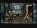【GIGAMAC博多】 14/02/22 ギガマエクサムカップ2014 その02 【デモンブライド】