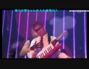 チチをもがれたサイクロップス世紀末覇者.mp3