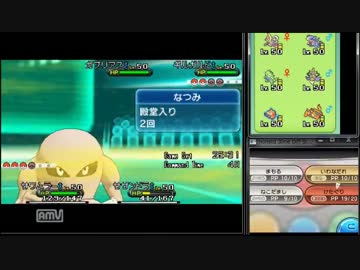 【挑戦！ダブルバトル】レート2500のプロが教えるレート2019の道