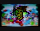 【でろでろ道中】64のアクションゲームを実況Part1