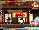 【HERO】道場の動き方！果物流【道場】