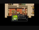 【実況】『おばけと魔法と』 Part64