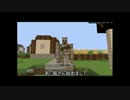 【Minecraft】ゴーレムが村を発展させていくマイクラ1日目【ゆっくり実況】