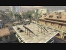 【実況】正社員がCoD:BO2をやってみた【SMGでシアター解説】