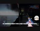 【ゆっくり実況】 白饅頭と天人のCarrier Assault！ part11 【BF4:PS4】