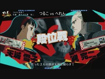 人気の Gigamac博多 動画 145本 ニコニコ動画