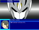 Another World Story Ⅱ 第27話[戦闘・内部(4)・外部(3)]