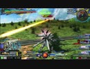 第二回トラタワガンダムマキシブースト大会⑦(別視点)