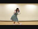 【初投稿】ろりこんでよかった〜　踊ってみた【くるみぱん】