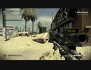 【CoD:G】　JuniaのFFA その36　【スナイパー】