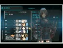【初見】艦隊これくしょんをプレイ part9前編【字幕】