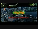 アルビノ少女病 vs 回遊マグロ放浪記 ２戦目
