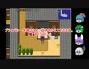 ぶどうとカップリングと東方魔幻想 Part11