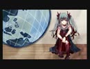 【歌ってみた】からくりピエロ【悠李鴉】