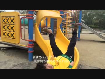 岡崎体育 - SNACK 【MUSIC VIDEO】