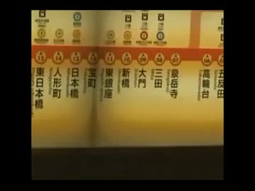 飛行機の出発に間に合わないかもしれないDOPPさんが激おこ！