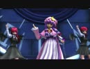 【東方ＭＭＤ】ロミオとシンデレラ パチェ&小悪魔　