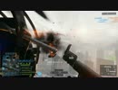 Battlefield 4 Anti-Air RPG Montage