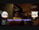 【BF4】脱noob目指して頑張る！パート３後編【ゆっくり実況・PS4】